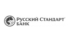 Банк Русский Стандарт в Покачах