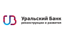 Банк Уральский Банк Реконструкции и Развития в Покачах