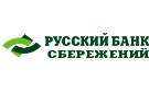 Банк Русский Банк Сбережений в Покачах